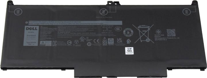 Image du produit Dell N2K62 (4 cellules, 7500 mAh)