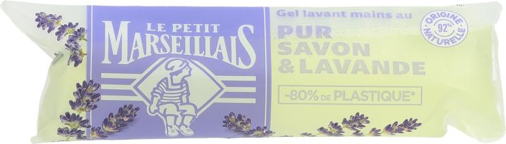 Immagine prodotto Le Petit Marseillais Ricarica di sapone liquido alla lavanda (Sapone liquido, 250 ml)