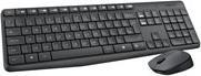 Actual product image Logitech MK235 (DE, Wireless)
