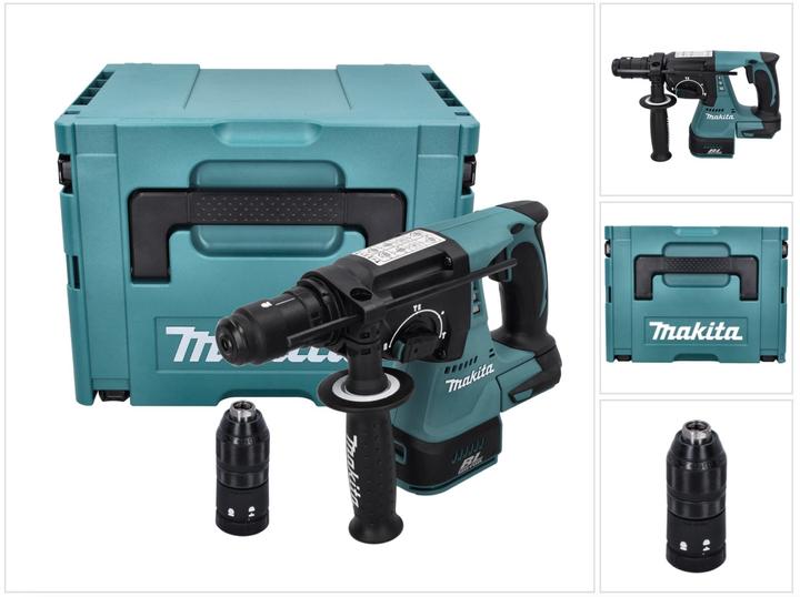 Actual product image Makita Dhr243zj (Rechargeable battery operated)