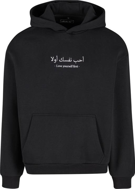 Actual product image Miss Tee Love Yourself First EMB Fluffy Hoody - 191357 (S)