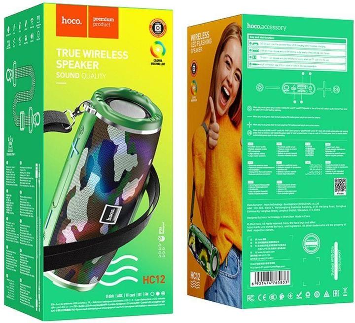 Productafbeelding Hoco - Wireless Speaker Sports (HC12) - Bluetooth 5.0, Shoulder Strap, 10W - Camouflage Green (2 h, Elektrische stroom)