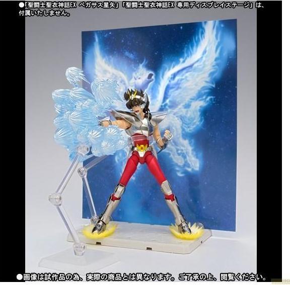 Immagine prodotto Bandai Saint Seiya - Pegasus / Sagittario (set di parti effettive) Myth Cloth EX