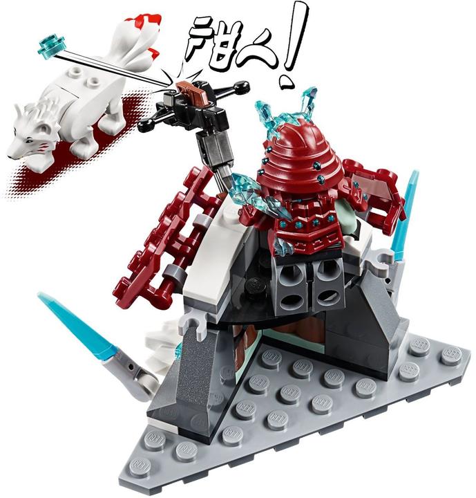 Actual product image LEGO Attack of the Ice Samurai (70671, LEGO Ninjago)