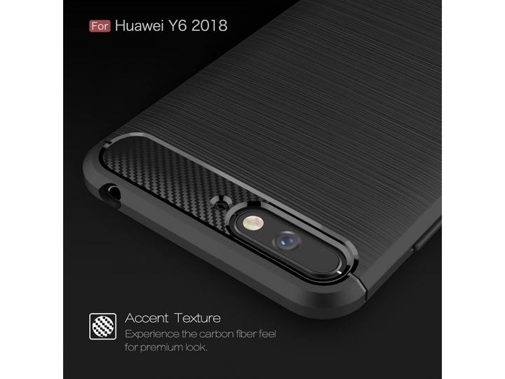 Immagine prodotto Screenguard Huawei Y6 2018 Cover Carbon Brushed Soft TPU (Huawei Y6 (2018))