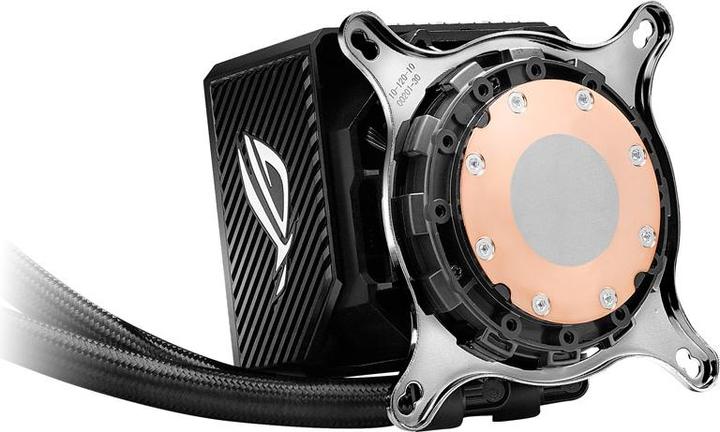 Actual product image ASUS CPC ACC ROG RYUJIN II 240 ARGB