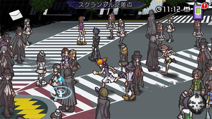 Actual product image Nintendo The World Ends With You - Final Remix (Switch, DE)