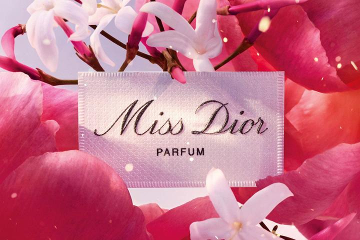 Produktbild Dior Miss (2024) (Eau de Parfum, 80 ml)