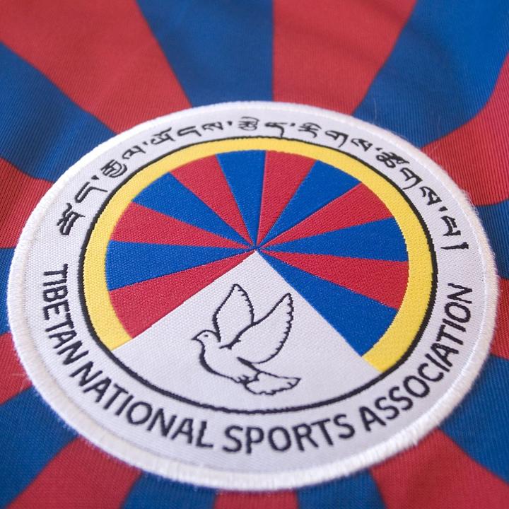 Produktbild Copa Football Tibet Trikot Home (M)