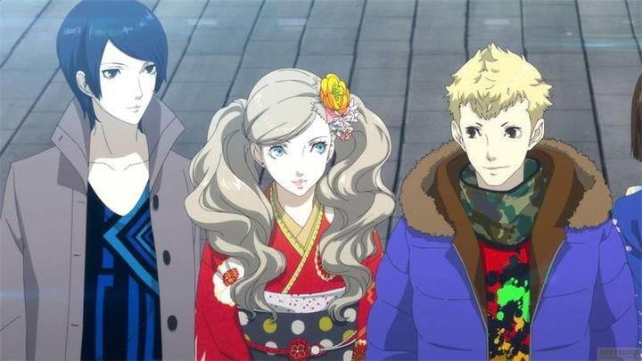 Actual product image Atlus Persona 5 Royal (PC, DE)