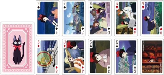 Actual product image GHIBLI - Kiki la petite sorcière - Jeu de cartes à jouer (54 cartes) (Japanese)