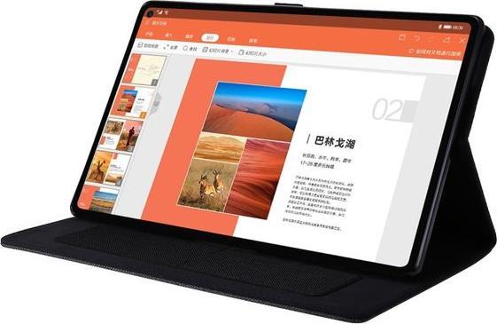 Produktbild MU Classic Hülle aus Stoff/Kunstleder (Tab M10 Plus)