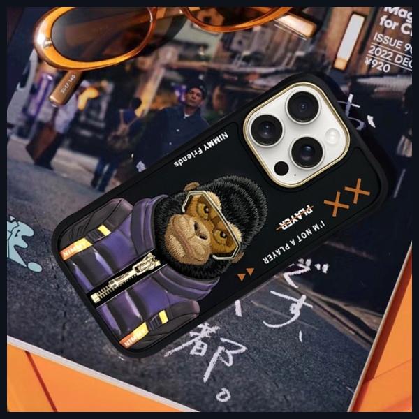 Immagine prodotto PanzerGlass Nimmy case iPhone 16 Pro 6.3" black Cool&Cute 2.0 Monkey (Apple iPhone 16 Pro)
