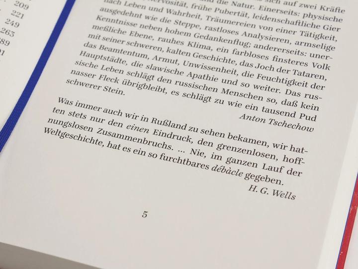 Actual product image Imperium (German, Ryszard Kapuscinski, 2015)
