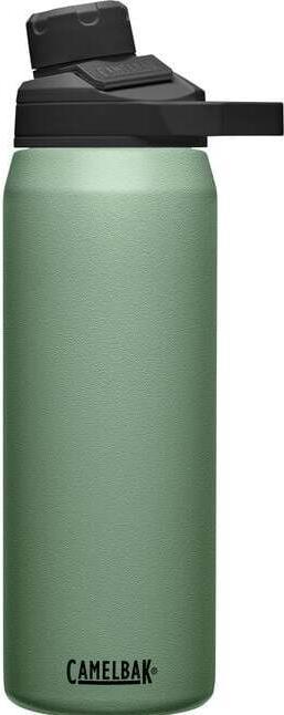 Image du produit Camelbak Chute Mag V.I. (0.75 l)