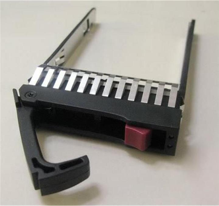 CoreParts 2.5" SATA/SAS HotSwap Tray