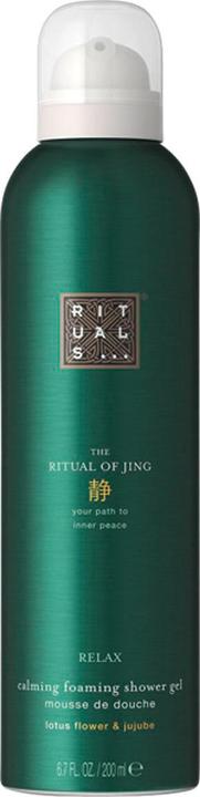 Rituals The Ritual Of Jing (200 ml)