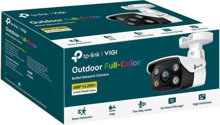 Actual product image TP-Link VIGI C340(6MM) - (2560 x 1440 Pixels)