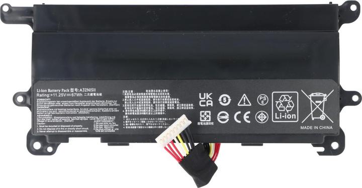 Immagine prodotto AccuCell Batteria Asus ROG G752, ROG G752VT, ROG 752VY, A32N1511 (5950 mAh)