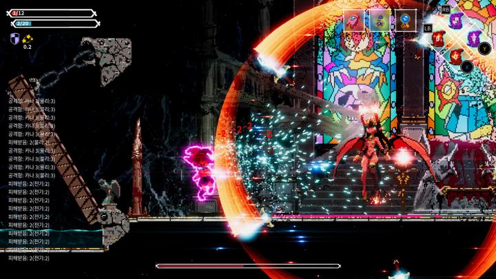 Actual product image RED Lost Ruins (Switch)