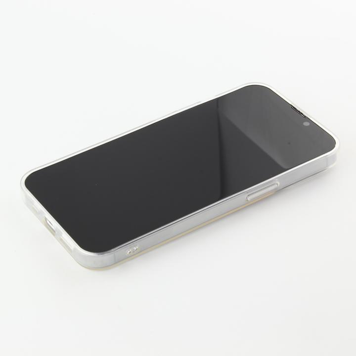 Produktbild PhoneLook Hülle Ultra-thin Gummi 0.8 mm Gel-Silikon Superdünn und flexibel (Apple iPhone 13 mini)