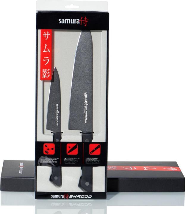 Produktbild Samura SHADOW Chef's (21 cm)