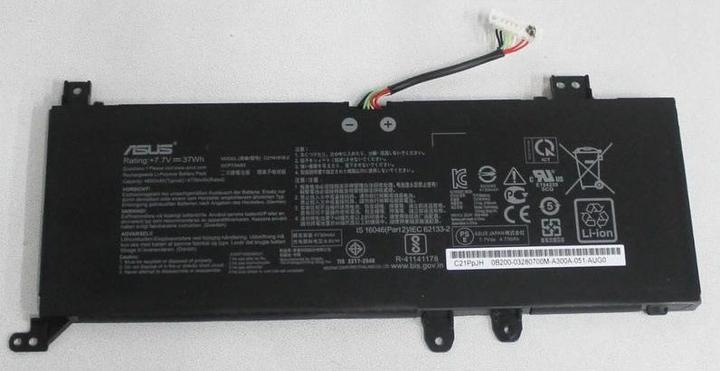 Immagine prodotto ASUS Batteria (2 Celle, 4730 mAh)