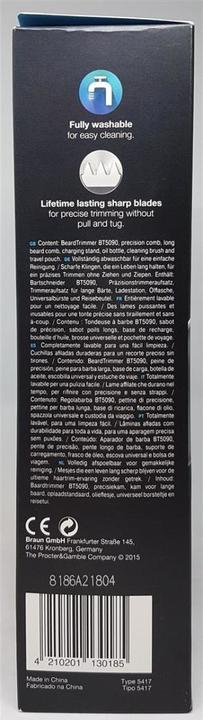 Actual product image Braun BT Styler 5090