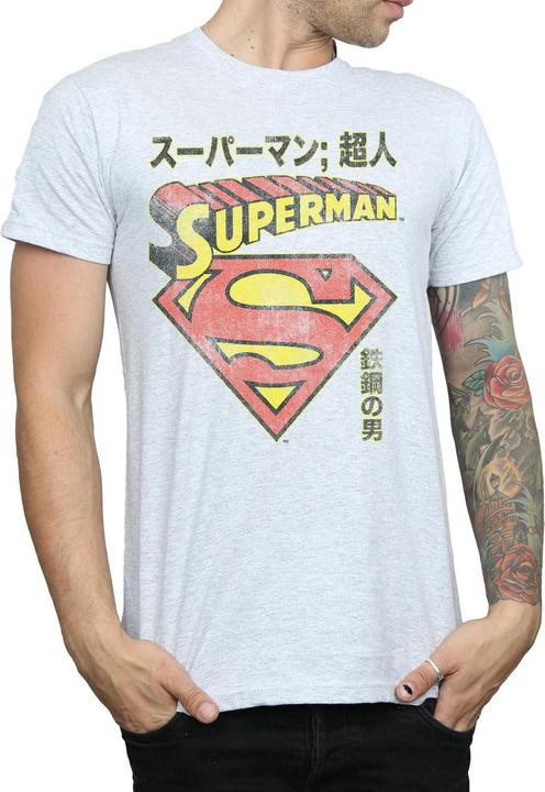 Image du produit - T-shirt SUPERMAN SHIELD - Homme (XXL)