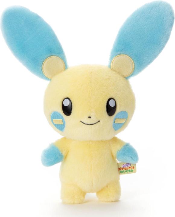 Image du produit Pokémon Minun Peluche - 25 cm (25 cm)