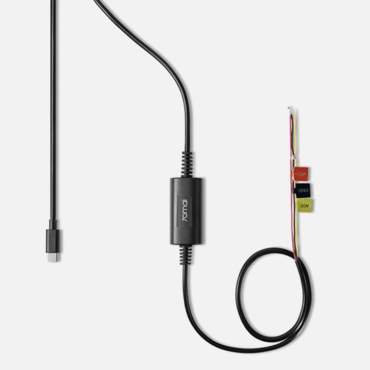 Image du produit 70mai Kit Hardwire UP03 (Batterie)