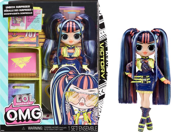 Actual product image L.O.L. Surprise! OMG Core Victory