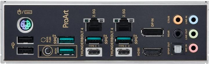 Produktbild ASUS PROART B550-CREATOR (AM4, AMD B550, ATX)