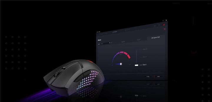 Produktbild MSI Clutch GM51 (Kabelgebunden, Kabellos)