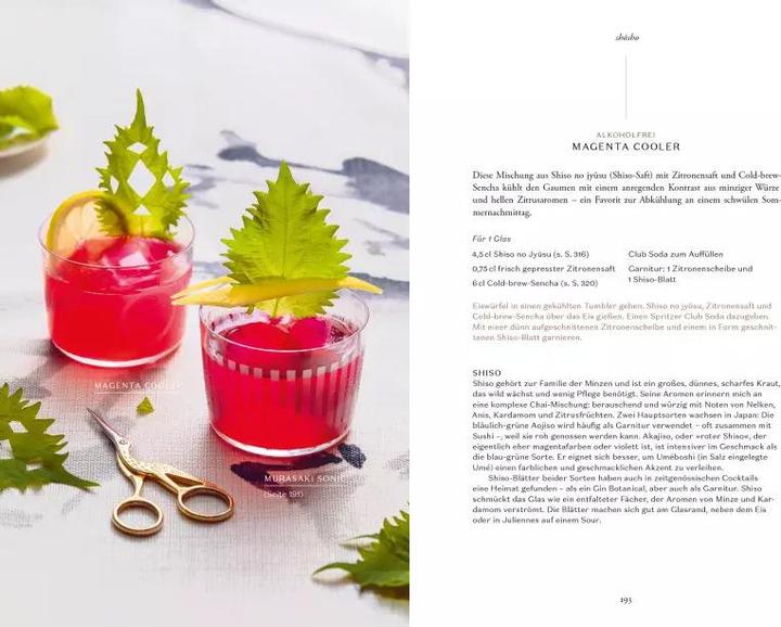 Image du produit Japanische Cocktails (Allemand, Elke Homburg, Julia Momosé, 2022)