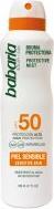 Actual product image Babaria SOLAR PIEL SENSIBLE bruma protectora SPF50 200 ml (Suntan lotion, SPF 50, 200 ml)