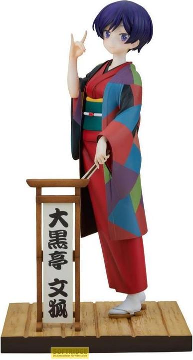 Actual product image Furyu My Master Has No Tail statuette PVC 1/7 Daikokutei Bunko 24 cm