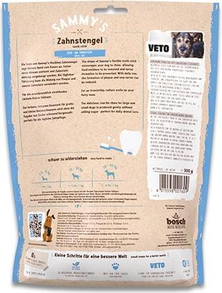 Actual product image Bosch Petfood Dog snack (Adult, 1 pcs., 300 g)
