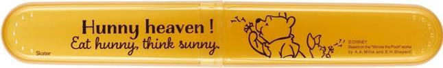 Disney Winnie the Pooh Zahnbürstenetui (Zahnbürsten Etui)