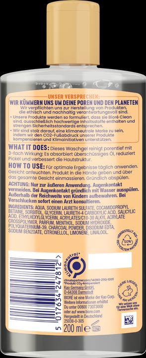 Actual product image Bioré Anti-pimple wash gel (Gel, 200 ml)