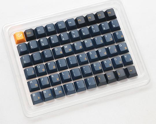 Actual product image Ducky Nazca PBT Tripleshot Set