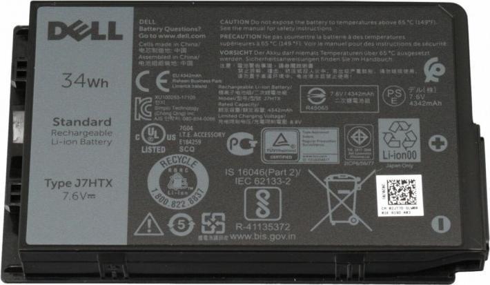 Produktbild Dell Latitude 5410 Battery (3 Zellen)
