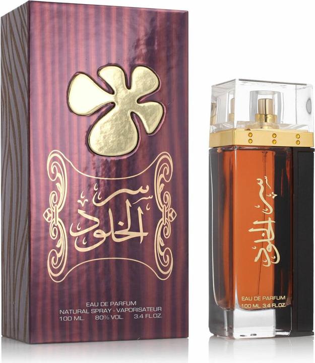 Lattafa Perfumes Ser Al Khulood Brown Eau de Parfum - 100ml (Eau de Parfum, 100 ml)