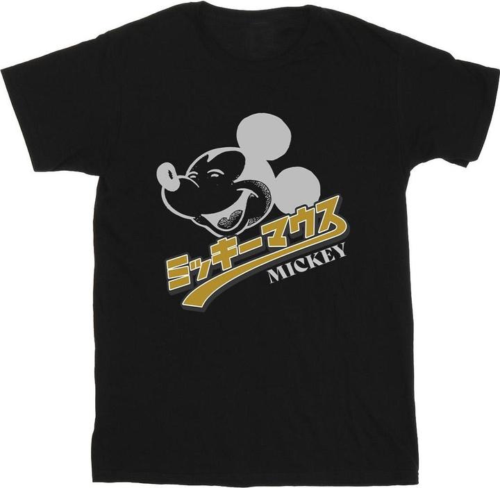 Produktbild Disney Mickey Mouse Japanese TShirt (4XL)