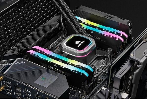 Image du produit Corsair Vengeance RGB Pro SL (2 x 8GB, 3600 MHz, RAM DDR4, DIMM)