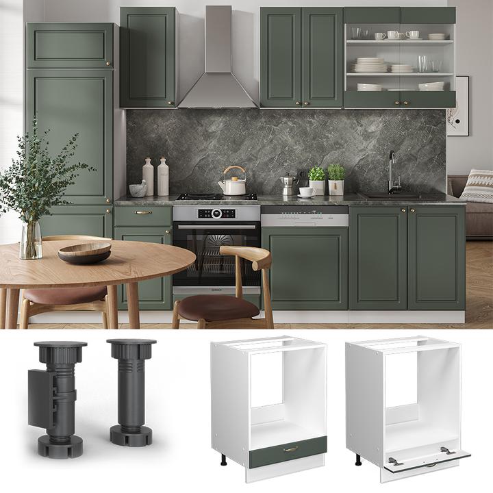 Immagine prodotto Vicco Herdumbauschrank Fame-Line (60 x 82 x 60 cm)