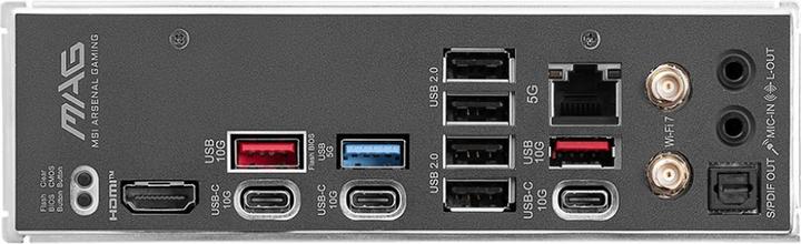 Actual product image MSI MAG B850 Tomahawk Max WIFI (AM5, AMD B850, ATX)