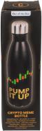 Produktbild Ootb Metall-Trinkflasche, Crypto, Pump it up