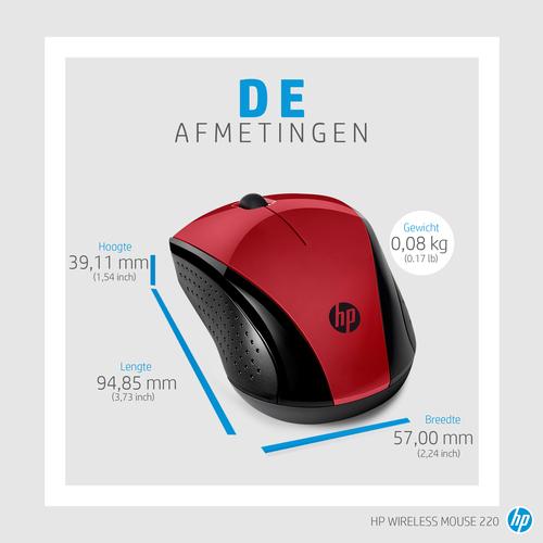 Actual product image HP 220 (Wireless)