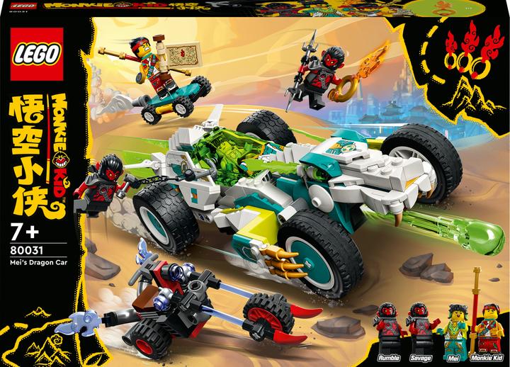 Actual product image LEGO Monkie Kid Meis Dragon Car (80031, LEGO Monkie Kid)